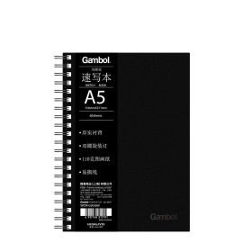 Guoyu Watanabe Double Helix Art Blank Sketchbook 16K Sketch Book Sketch Book Sketchbook A3A4A5