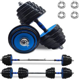 Adjustable Weights Dumbbells Set of 2, 88Lbs 2 in 1 Exercise & Fitness Dumbbells Barbell Set for Men Women - as picture