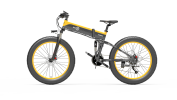 Bezior X1500 Full Suspension 1500W Motor 48V 26inch Wheel Foldable Electric Bike - yellow