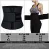 Body Shaper Corset Sweat Waist Support Belt Back Waist Trainer Trimmer Belt Gym Fitness Protector - 1 pcs - L