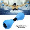 1pair Aquatic Aerobic Exercise Foam Dumbbell; EVA Water Resistance Fitness Equipment For Pool Women Men Weight Loss - Blue