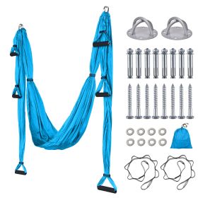 Yoga Swing Set - LA01